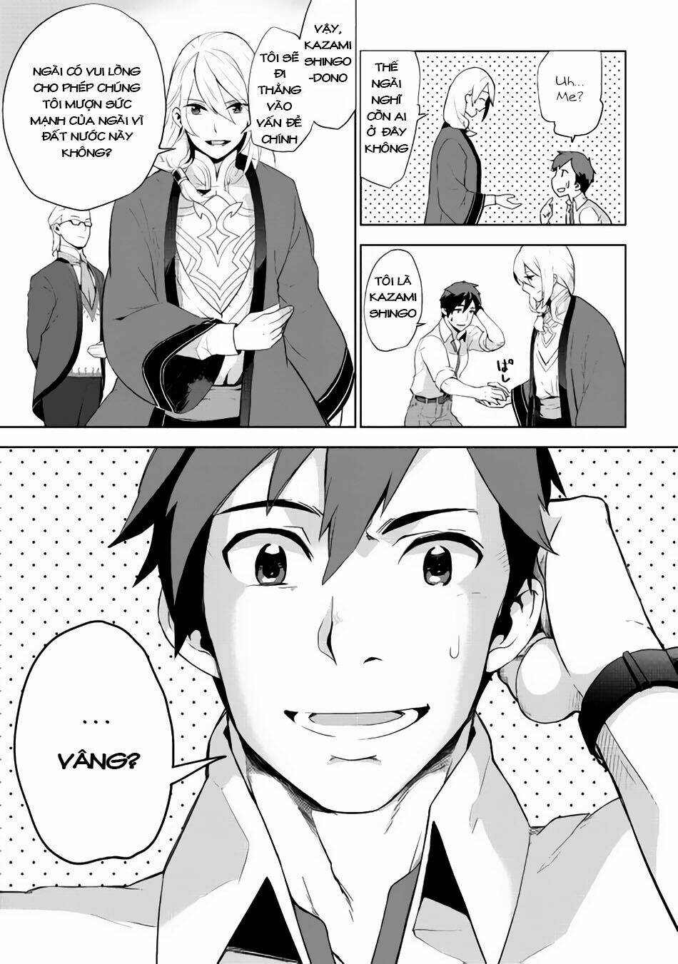 Jui-San No Oshigoto In Isekai Chương 1 Ảnh 23