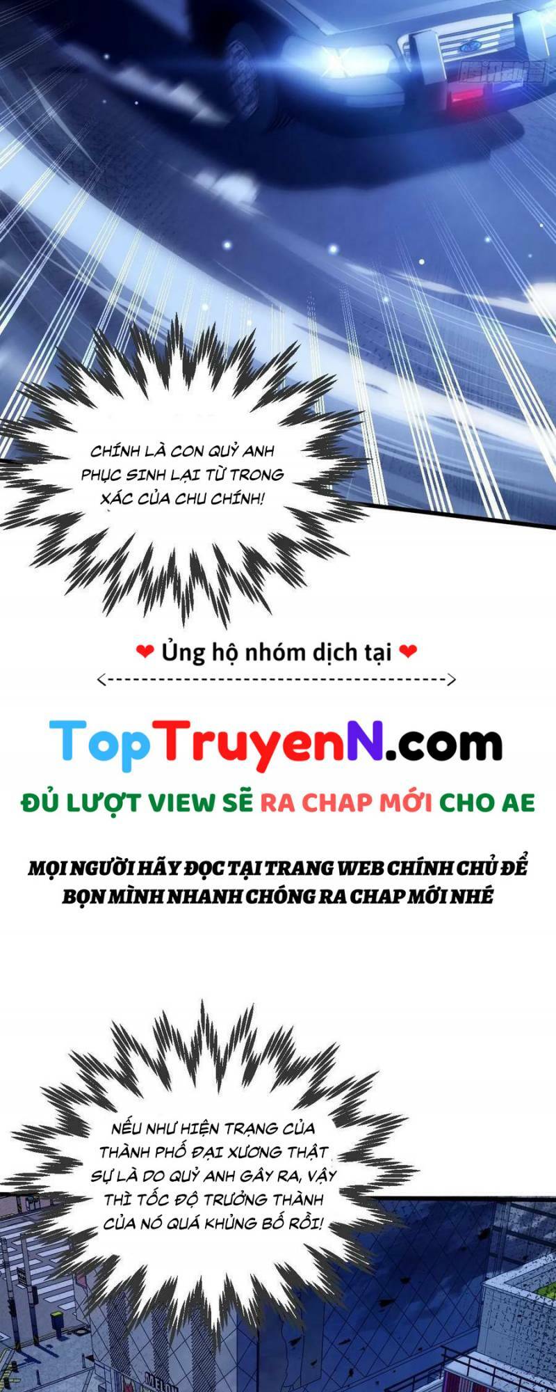 Ngự Linh Giả Chương 106 Ảnh 12