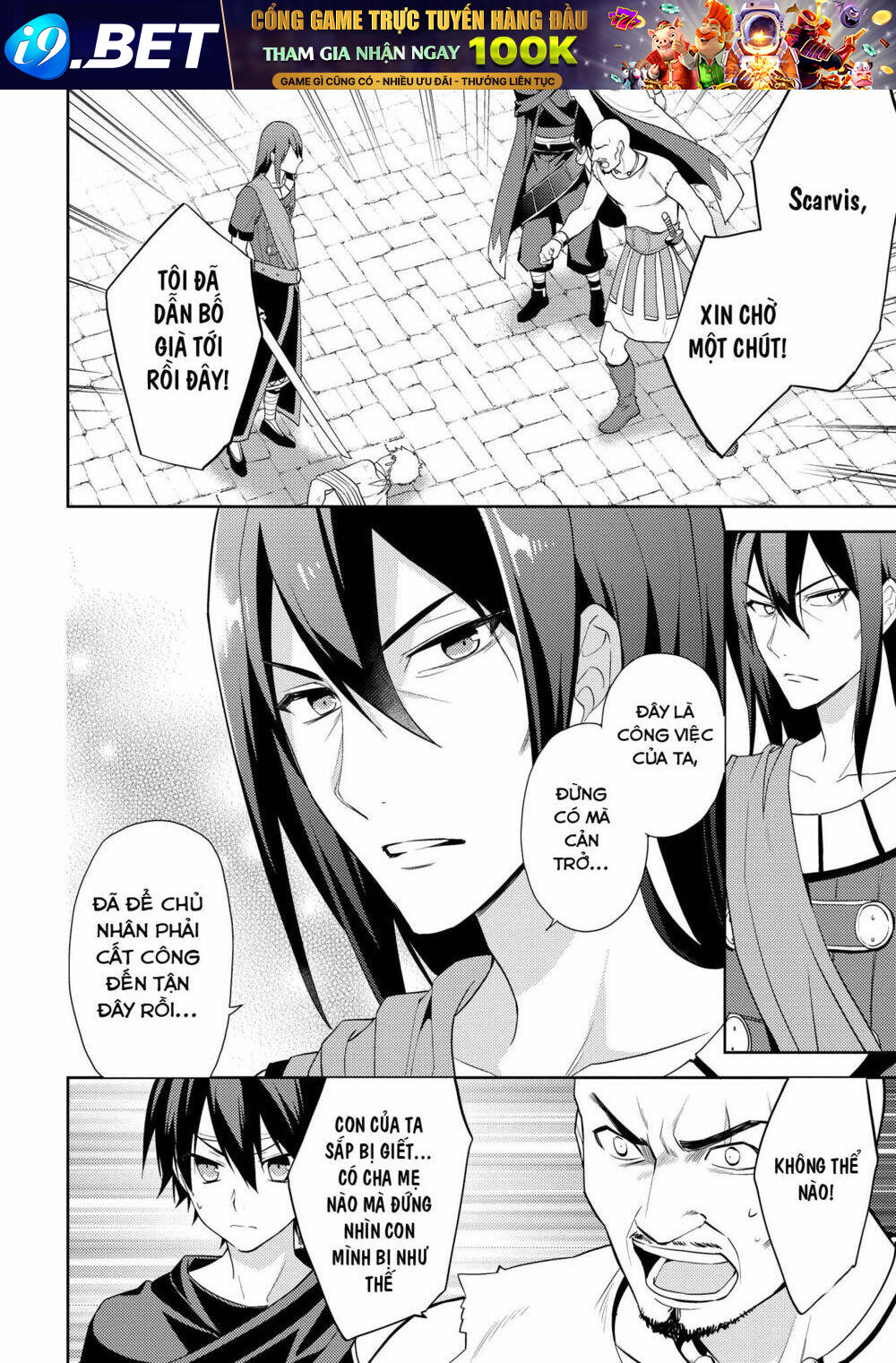 Hyakuren No Haou To Seiyaku No Ikusa Otome Chương 10 Ảnh 14