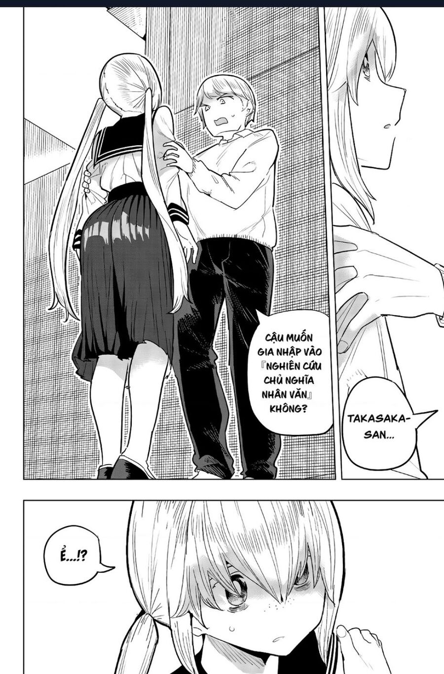 Houkago No Goumon Shoujo Chương 102 Ảnh 11