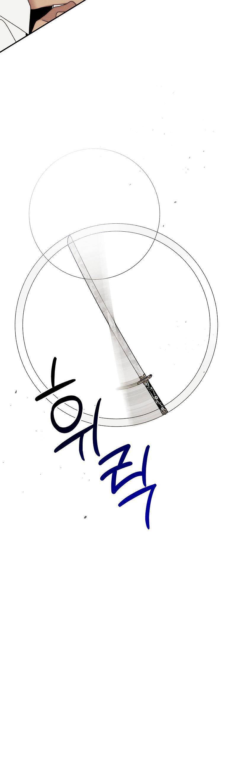 Quốc Hôn Chương 36 Ảnh 21