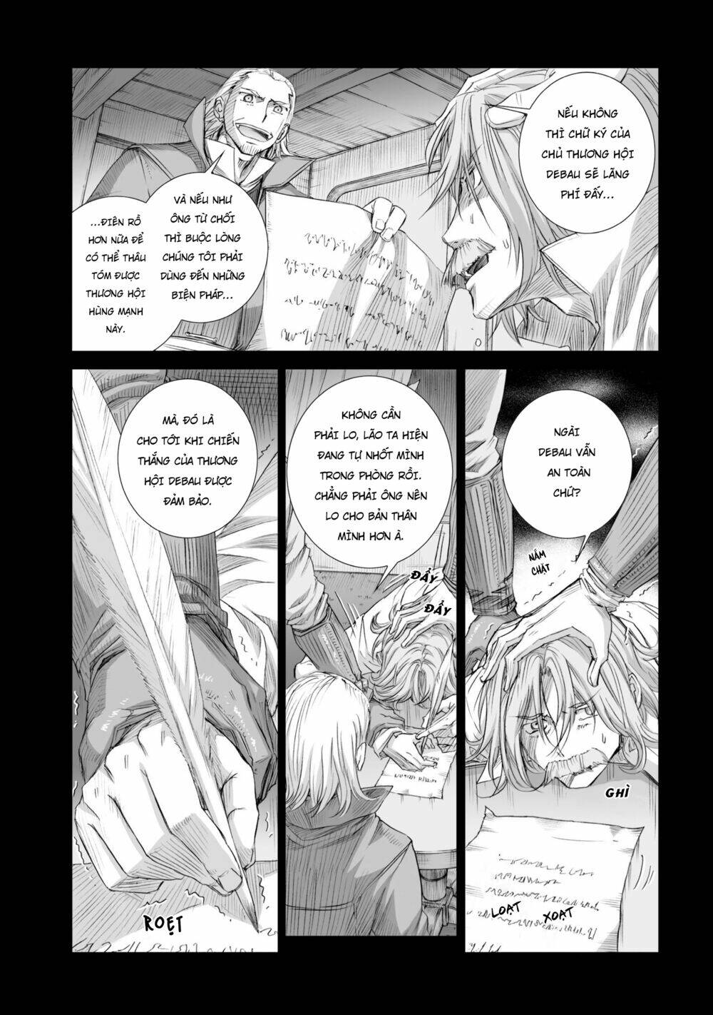 Ookami To Koushinryou Chương 85 Ảnh 7
