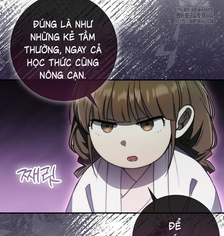 Cuồng Long Kiếm Thần Chương 27 Ảnh 39