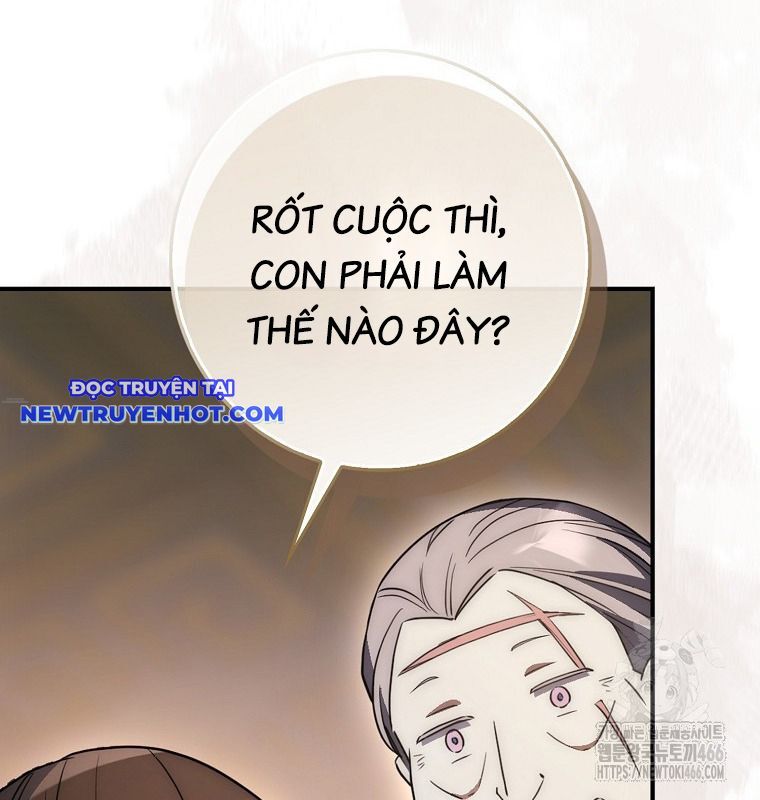 Cuồng Long Kiếm Thần Chương 35 Ảnh 13