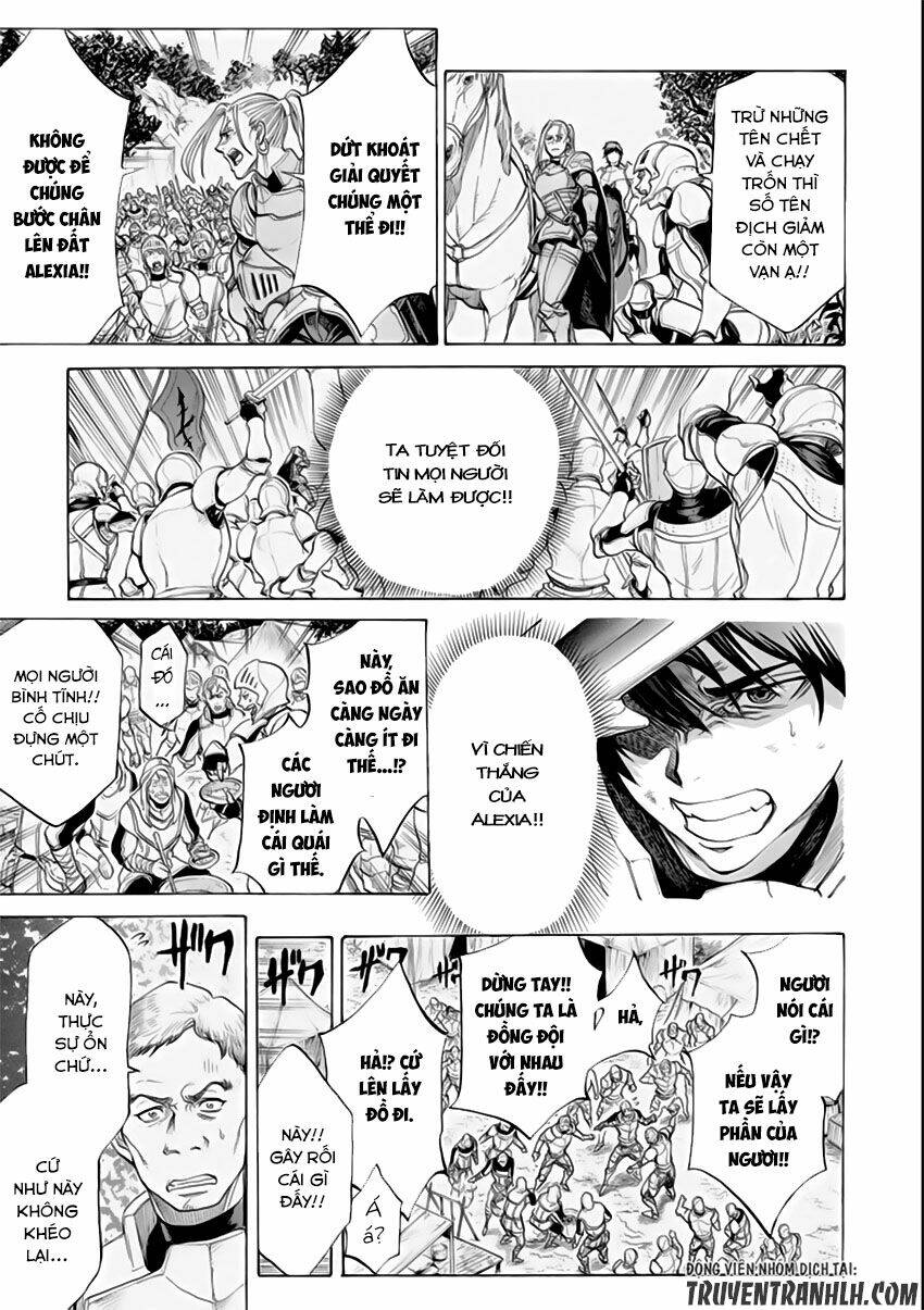 Waga Gyouyuu Ni Furueyo Tenchi: Alexis Teikoku Kouryuuki Chương 2 Ảnh 30