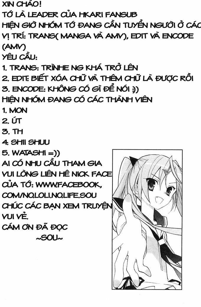 Hidan No Aria Aa Chương 3 Ảnh 2