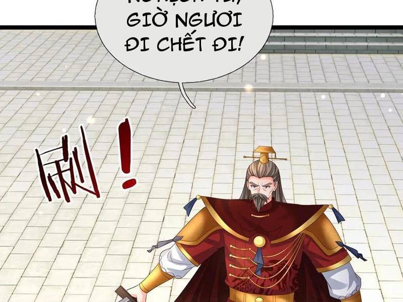 Khí Quan Thức Tỉnh, Ta Đột Nhiên Vô Địch! Chương 69 Ảnh 22