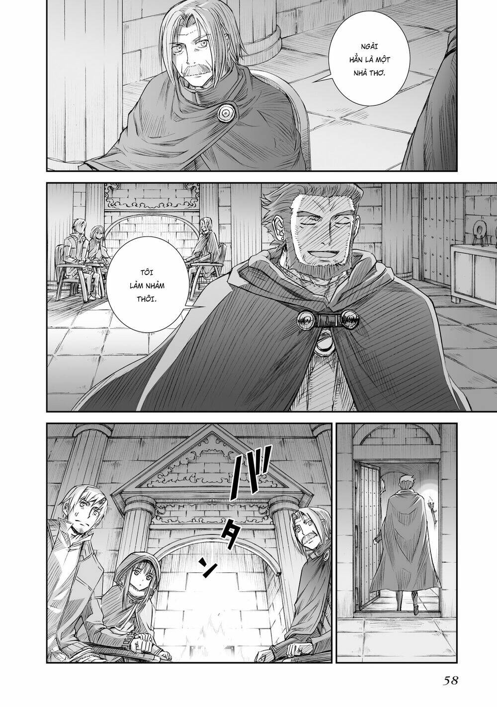 Ookami To Koushinryou Chương 94 Ảnh 29