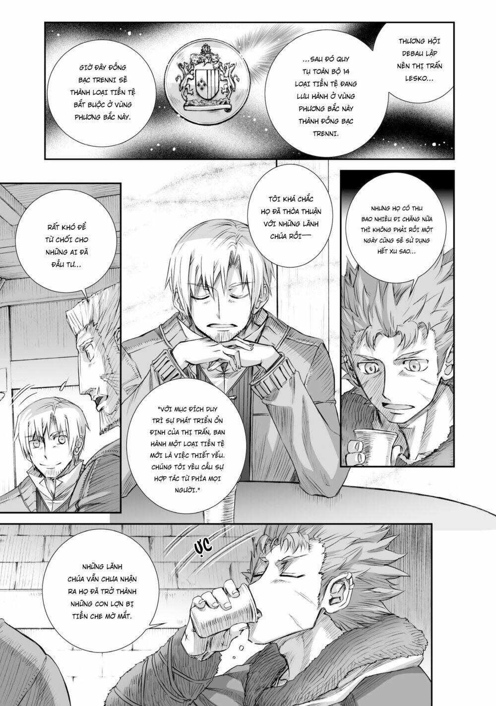 Ookami To Koushinryou Chương 81 Ảnh 24