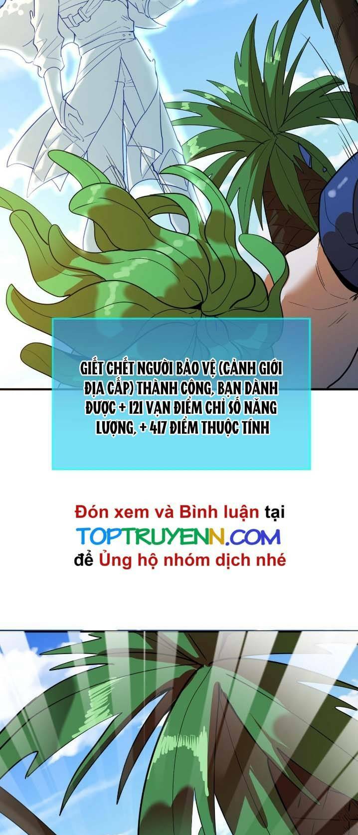 Tử Giới, Thức Tỉnh Tài Năng Hạng Sss Chương 69 Ảnh 44