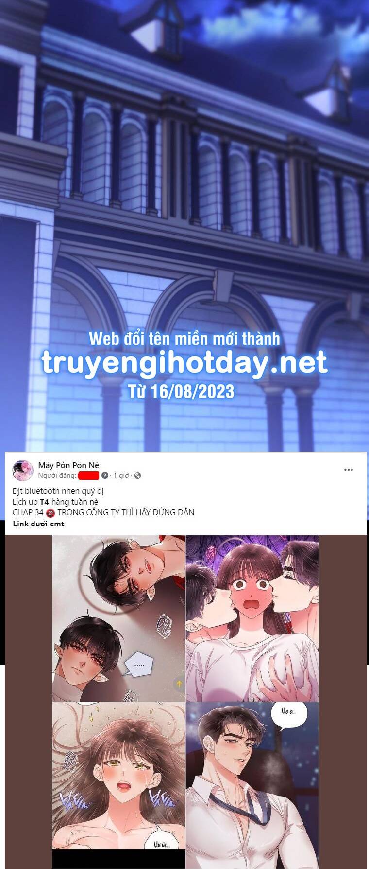 Bỗng Nhiên Tôi Trở Thành Quạ Đen!! Chương 107.1 Ảnh 3