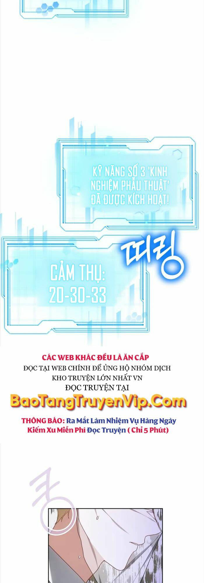 Bác Sĩ Phẫu Thuật Cấp Sss Chương 44 Ảnh 46