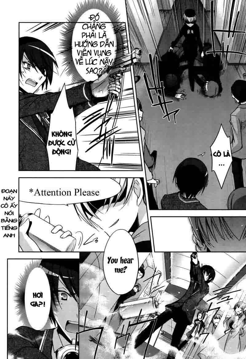 Hidan No Aria Aa Chương 11 Ảnh 15
