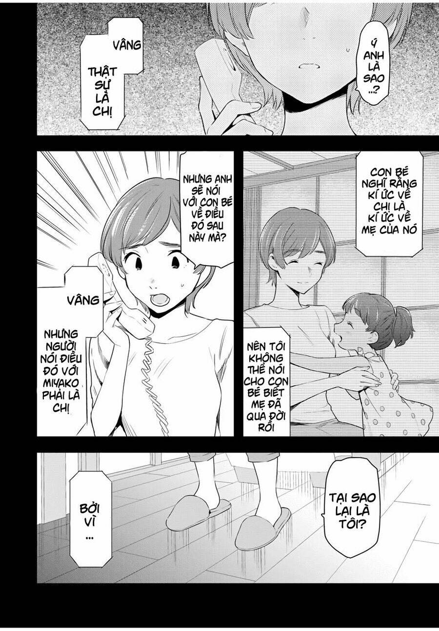 Cinderella Wa Sagasanai. Chương 38 Ảnh 11