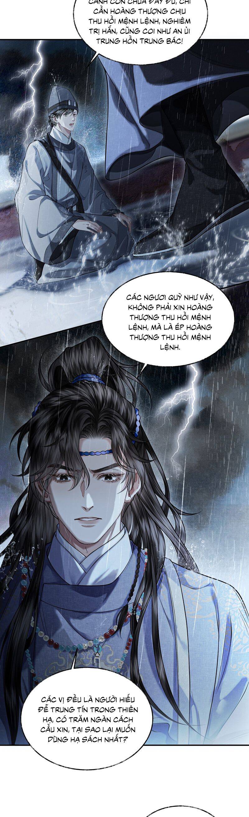 Thương Tiến Tửu Chương 27 Ảnh 11