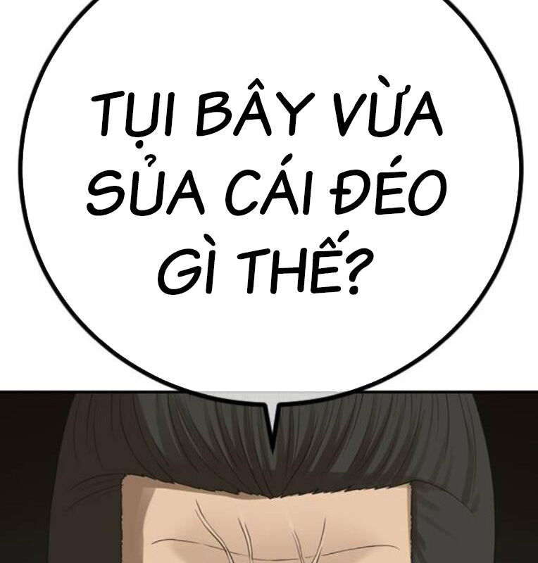 Thời Đại Ulzzang Chương 39 Ảnh 255
