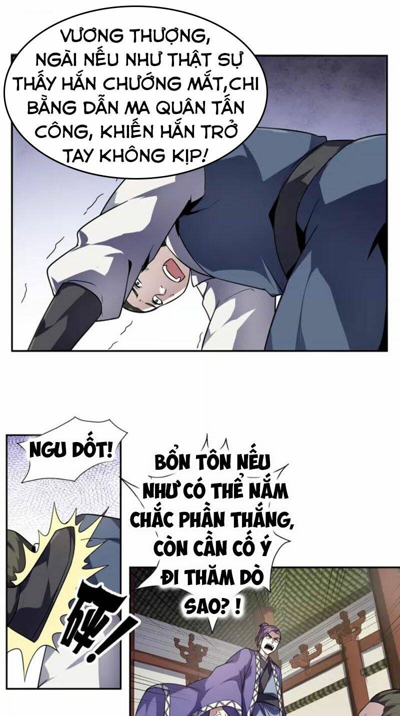 Nghịch Thiên Đại Thần Chương 93 Ảnh 15