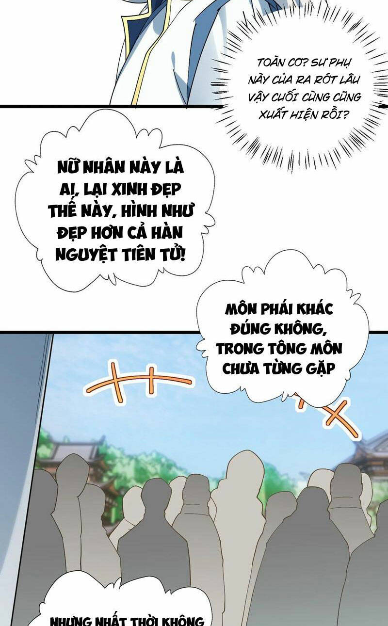 Mang Theo Các Tiên Tử Vô Địch Thiên Hạ Chương 90 Ảnh 14
