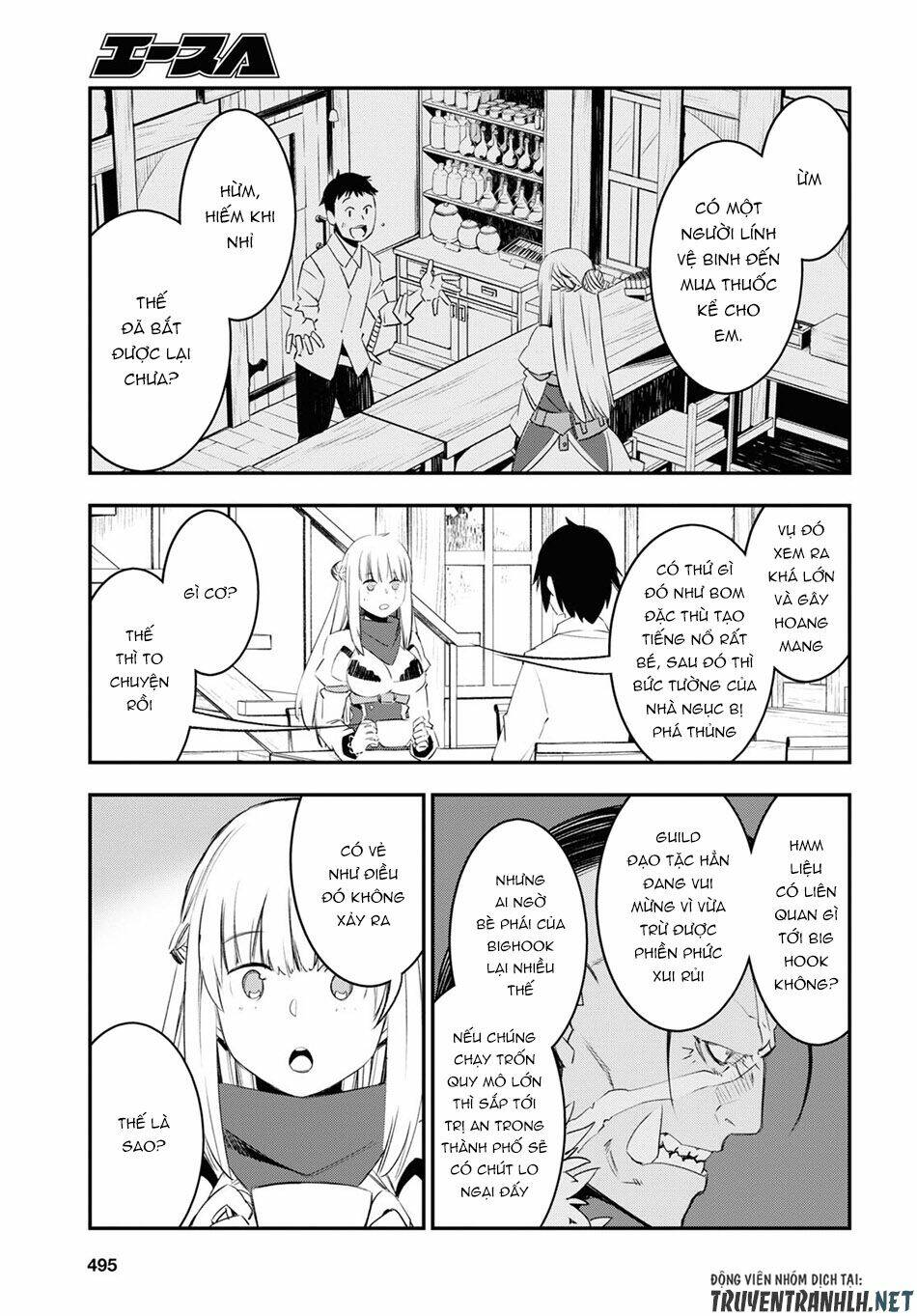 Shin No Nakama Janai To Yuusha No Party Wo Oidasareta No De, Henkyou De Slow Life Suru Koto Ni Shima Chương 44 Ảnh 24