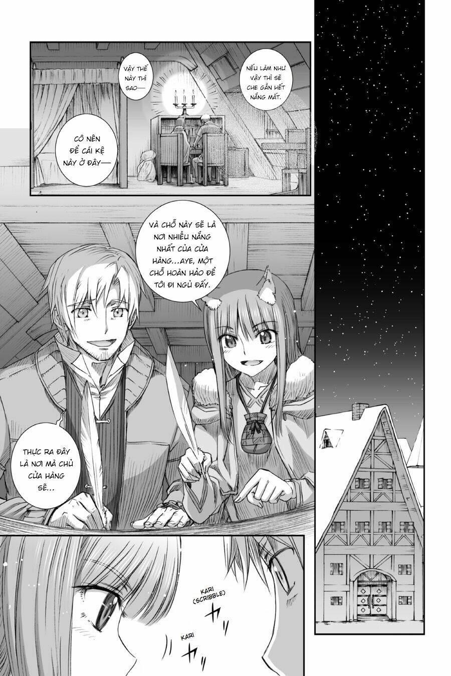 Ookami To Koushinryou Chương 77 Ảnh 17