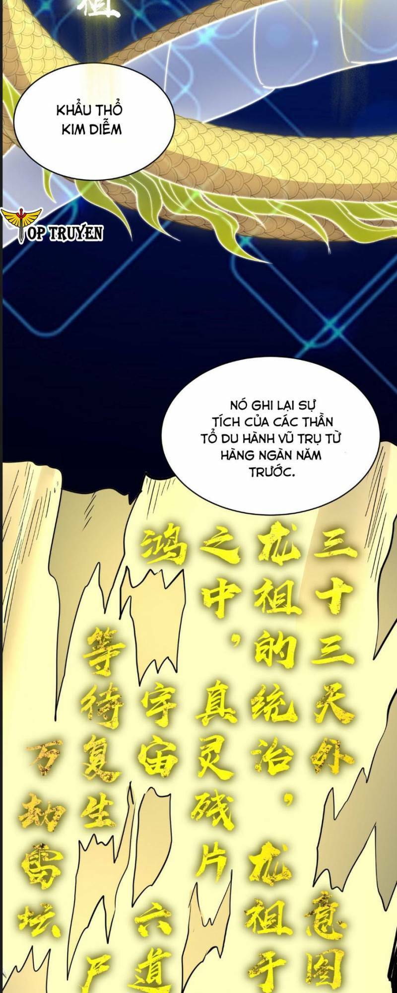 Tử Giới, Thức Tỉnh Tài Năng Hạng Sss Chương 64 Ảnh 69