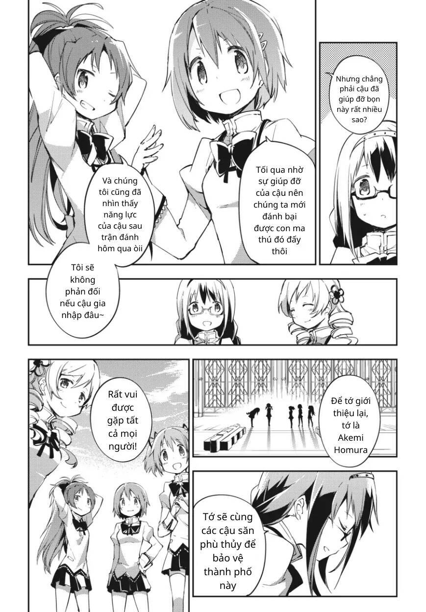 Puella Magi Madoka Magica: The Movie -Rebellion Chương 1 Ảnh 49