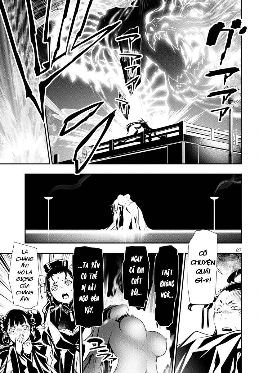 Shinju No Nectar Chương 86 Ảnh 32