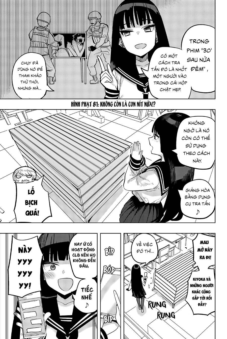 Houkago No Goumon Shoujo Chương 81 Ảnh 6