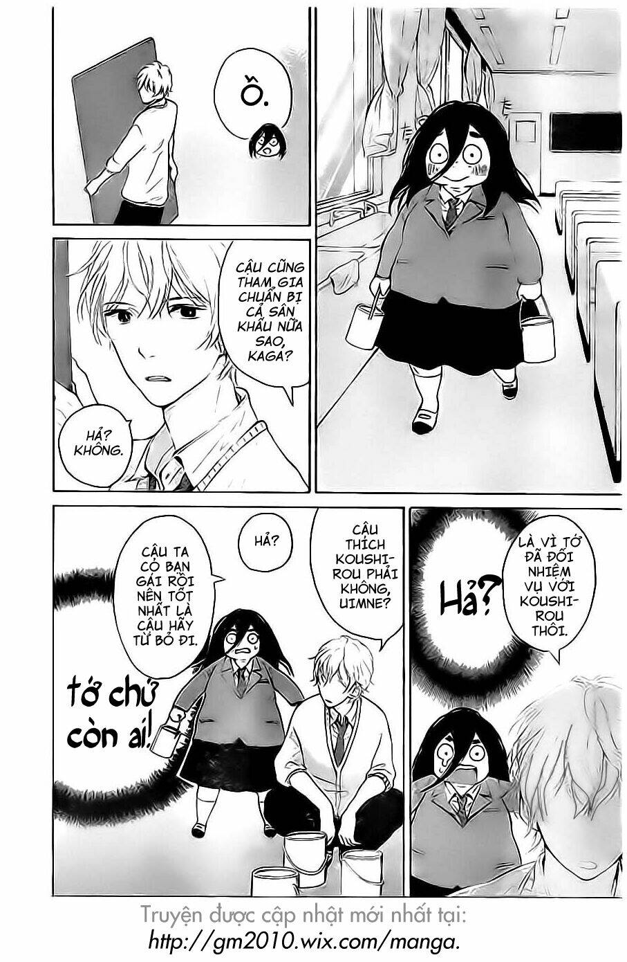 Uchuu O Kakeru Yodaka Chương 2 Ảnh 14