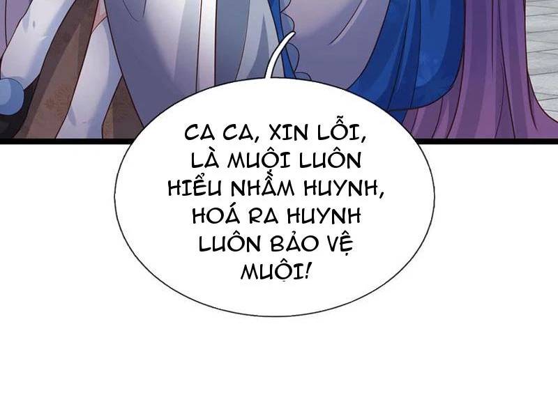 Khí Quan Thức Tỉnh, Ta Đột Nhiên Vô Địch! Chương 70 Ảnh 9