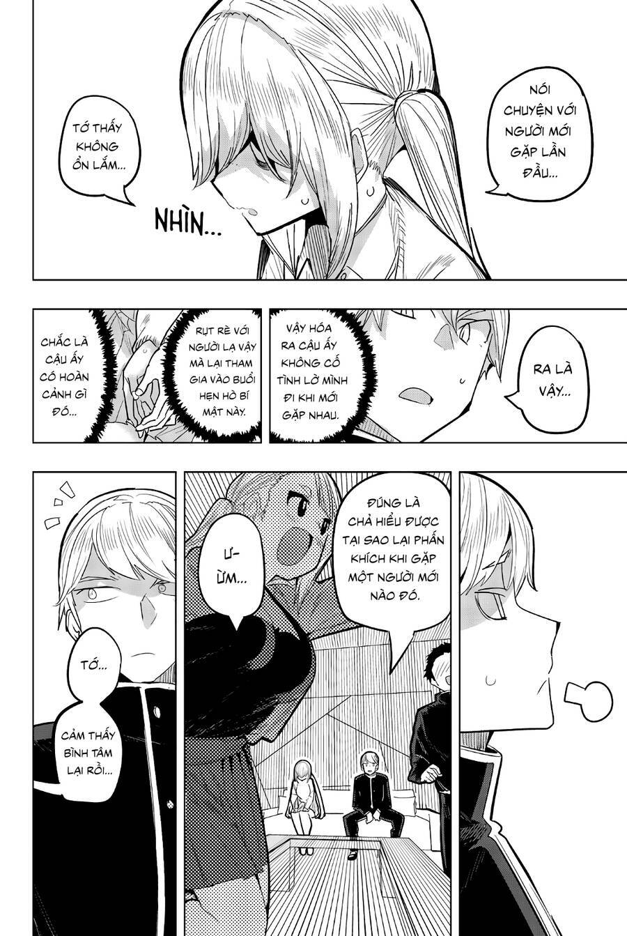 Houkago No Goumon Shoujo Chương 87 Ảnh 4
