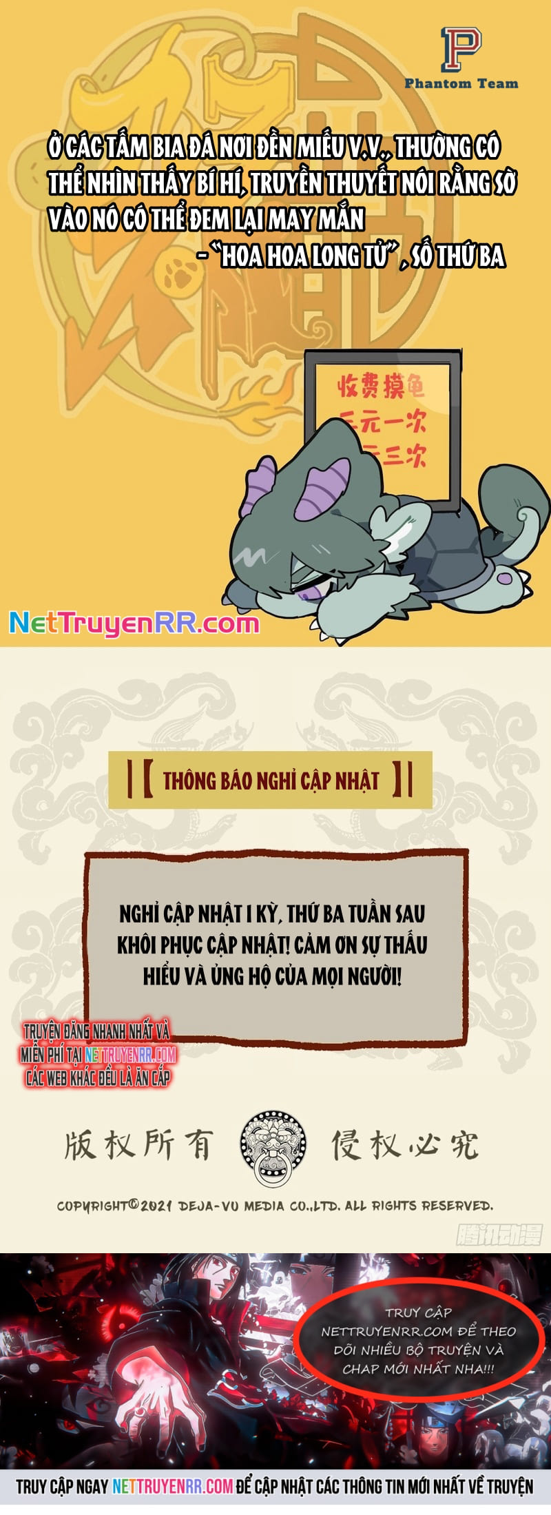 Cửu Tử Bất Thanh Long Chương 134 Ảnh 2
