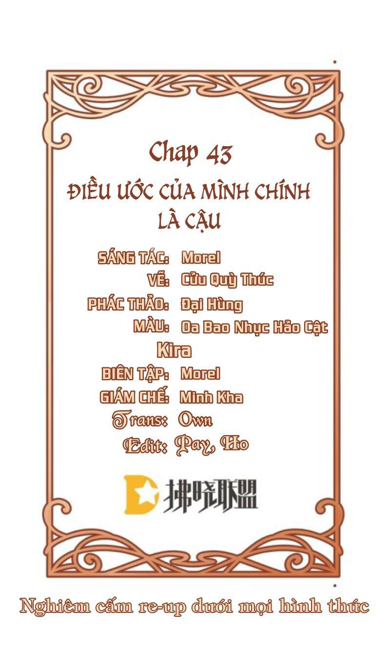 Thiên Kim Phản Diện Và Tiểu Thư Ma Vương Chương 42 Ảnh 52