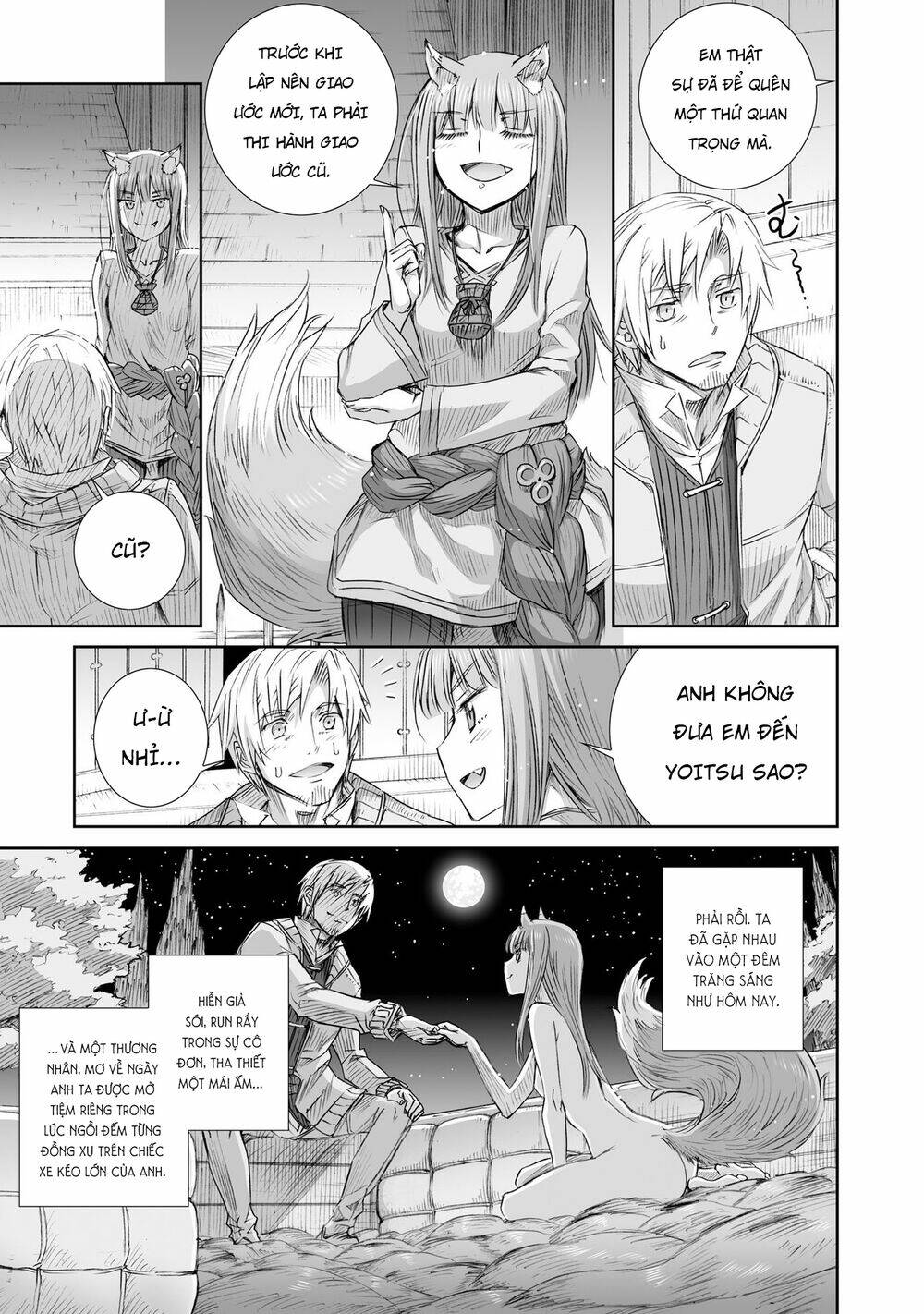 Ookami To Koushinryou Chương 98 Ảnh 28