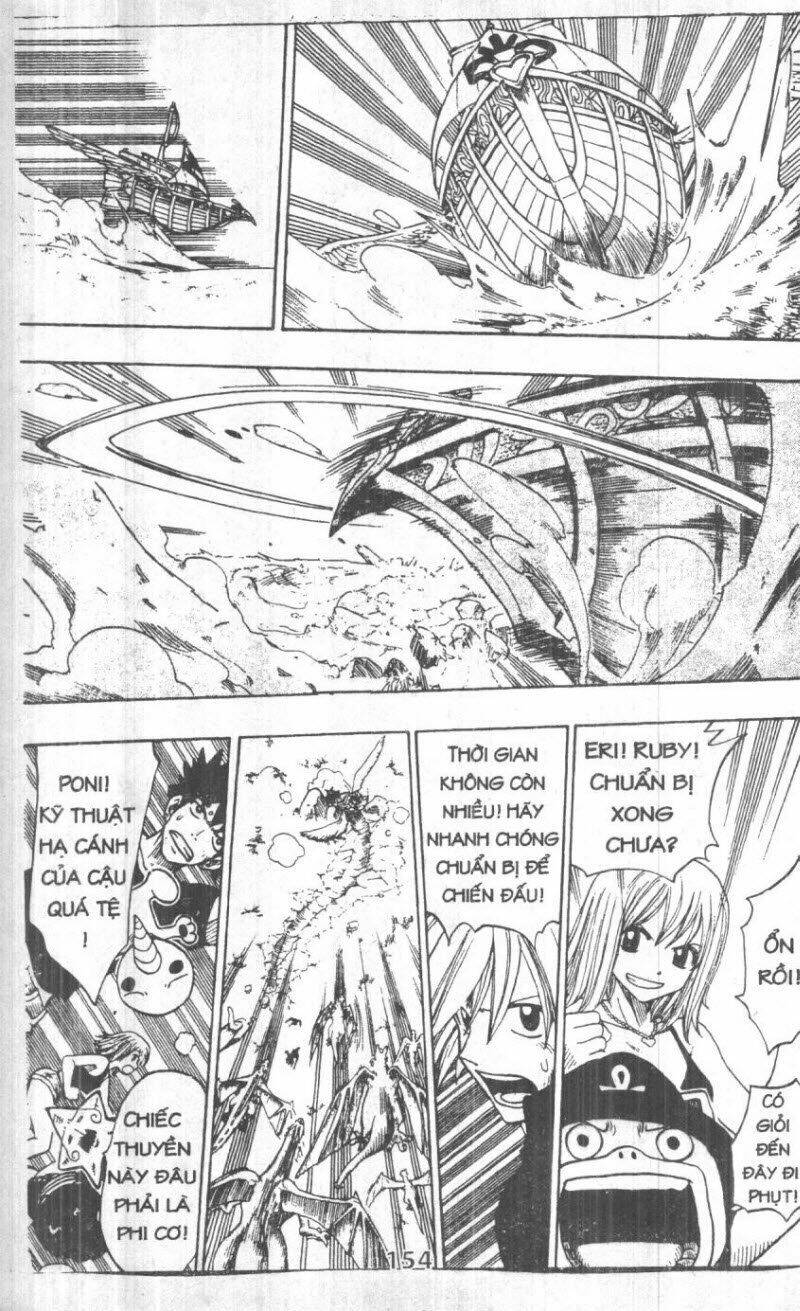 Rave Master (Scan) Chương 20 Ảnh 155