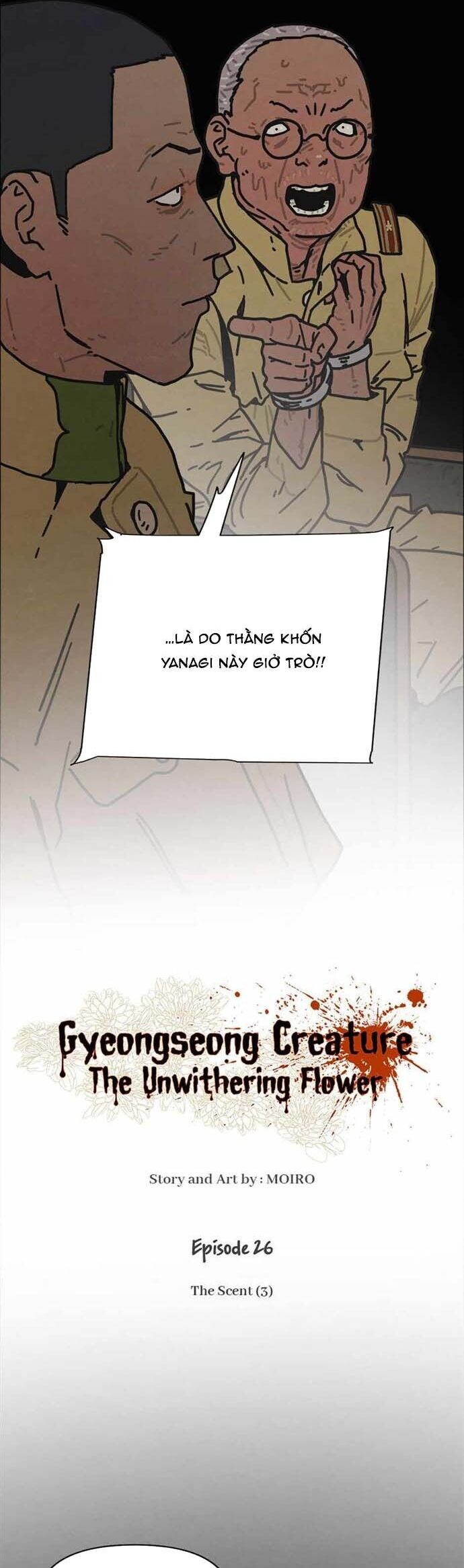 Sinh Vật Gyeongseong: Đóa Hoa Bất Diệt Chương 27 Ảnh 5