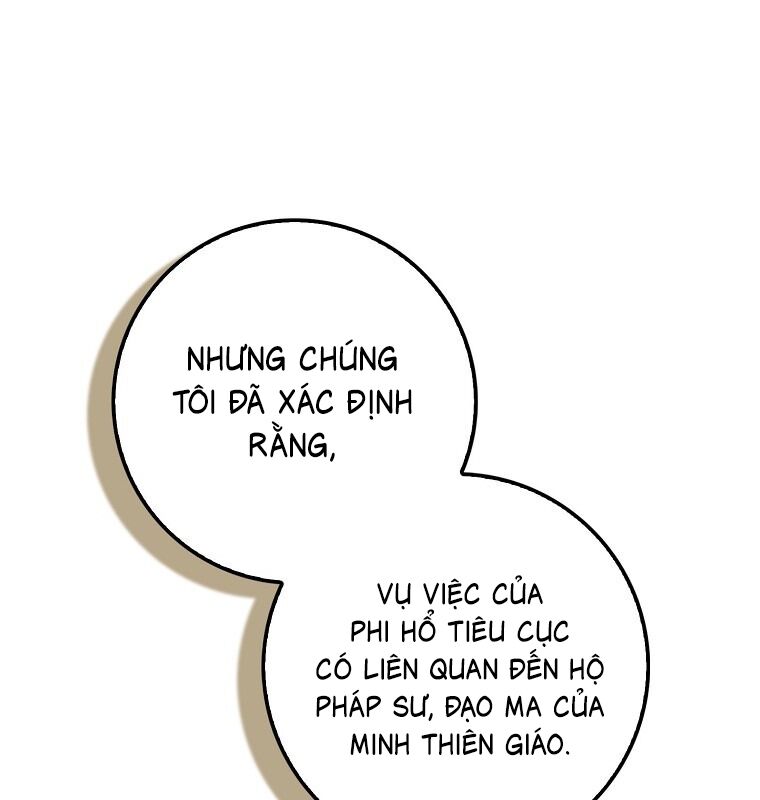 Cuồng Long Kiếm Thần Chương 27 Ảnh 137
