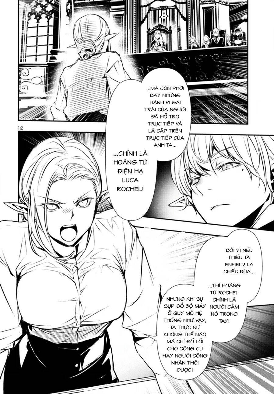 Shinju No Nectar Chương 77 Ảnh 17