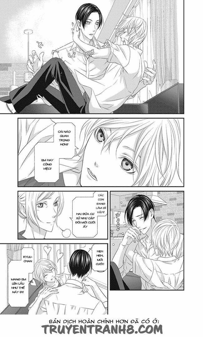 Koi Nanka Shitakunai Chương 1 Ảnh 19