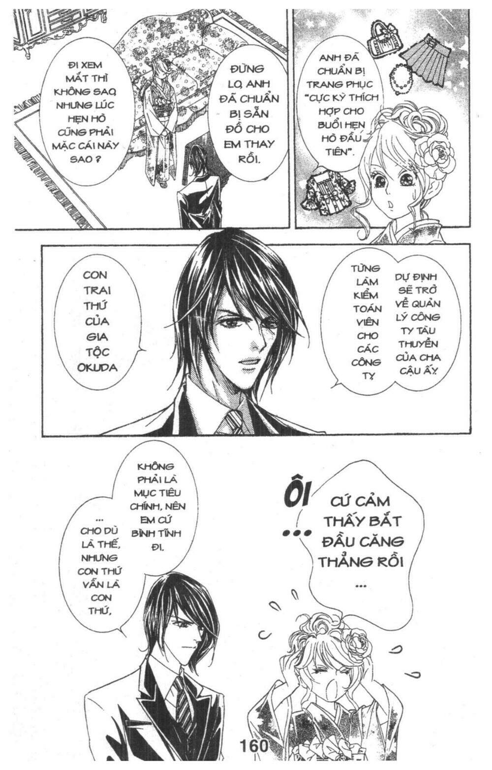 Masochistic Princess Chương 1 Ảnh 161