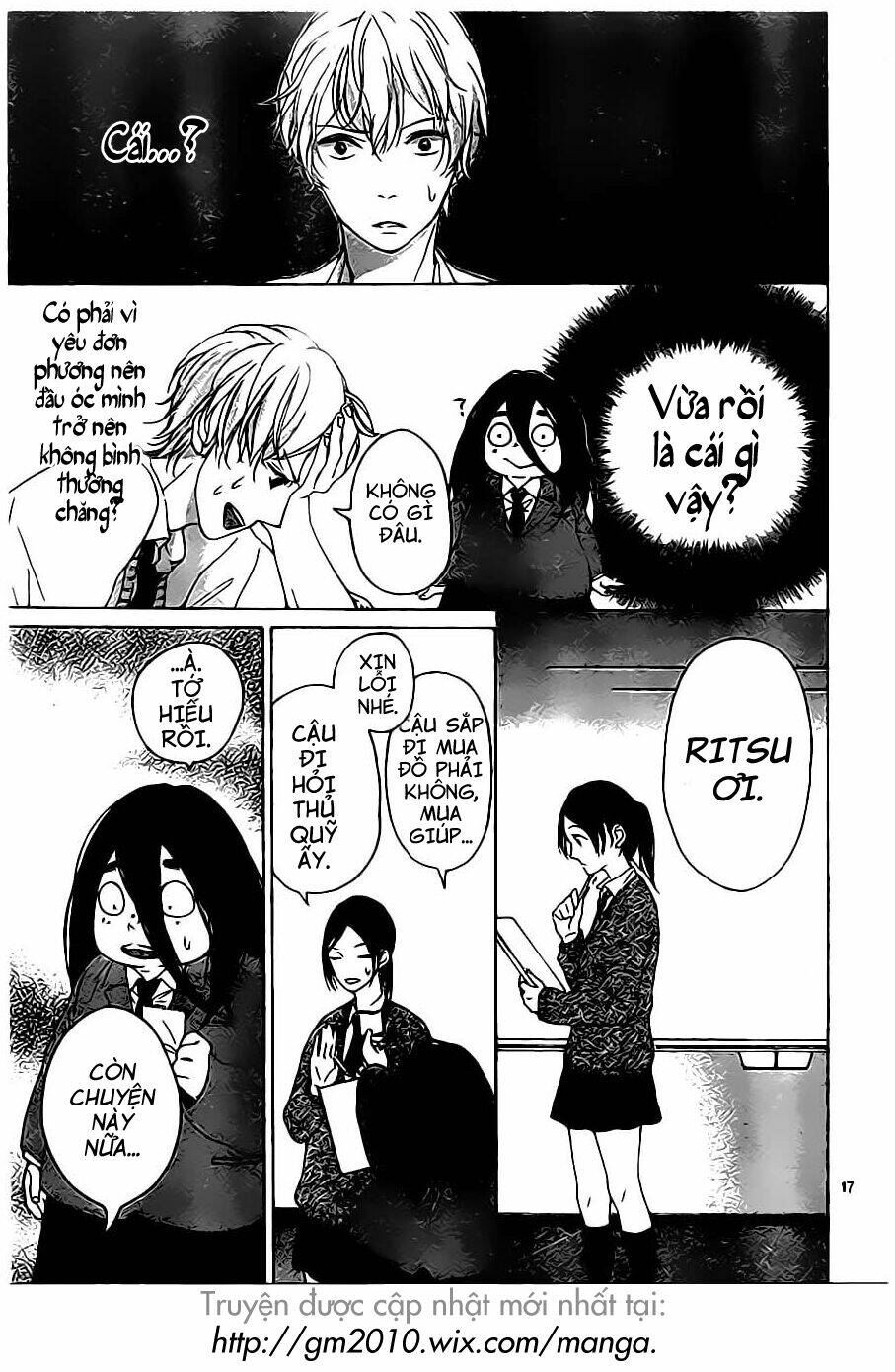 Uchuu O Kakeru Yodaka Chương 2 Ảnh 19