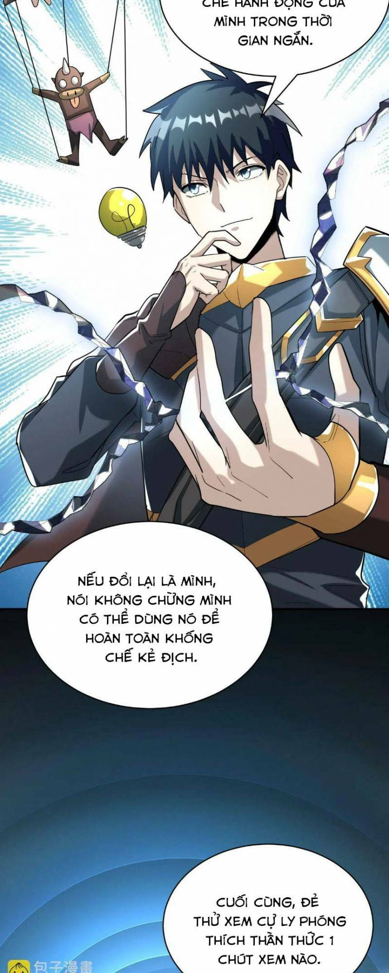 Tử Giới, Thức Tỉnh Tài Năng Hạng Sss Chương 67 Ảnh 4