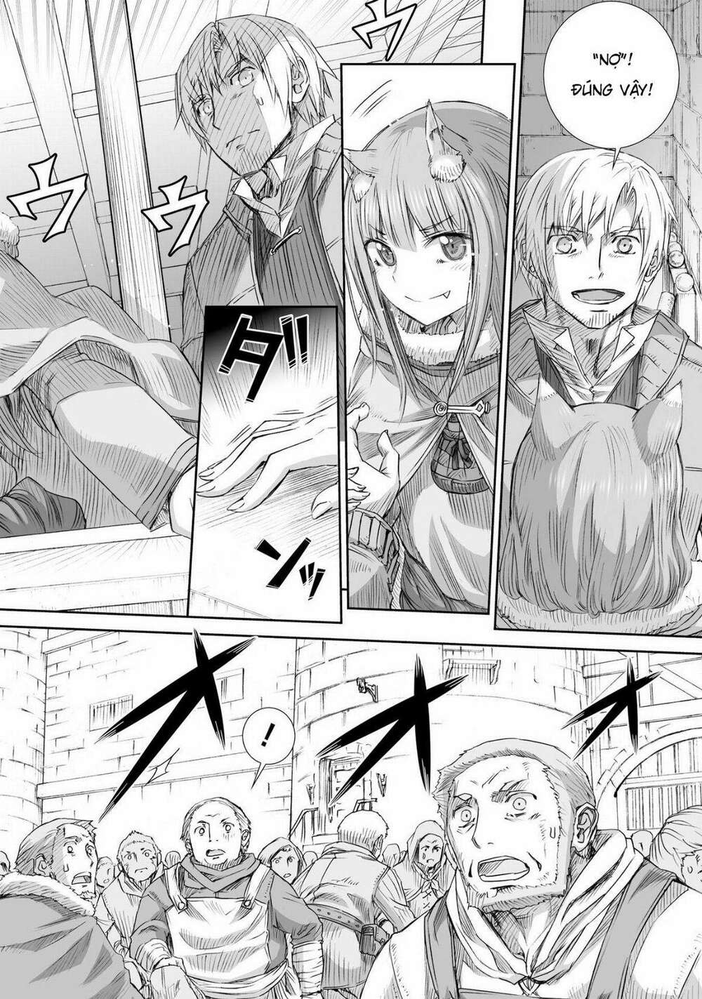 Ookami To Koushinryou Chương 97 Ảnh 17