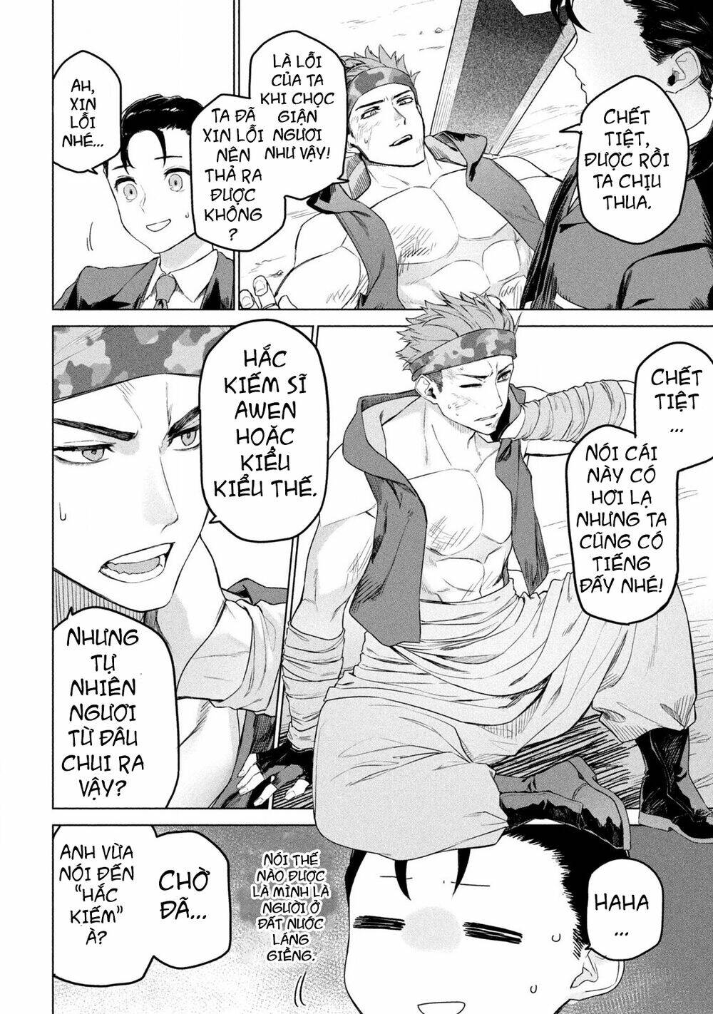 Wagamama Oujo Ni Tsukaeta Bannoushitsuji, Tonari No Teikoku De Saikyou No Gunjin Ni Nariagari Musous Chương 1 Ảnh 38