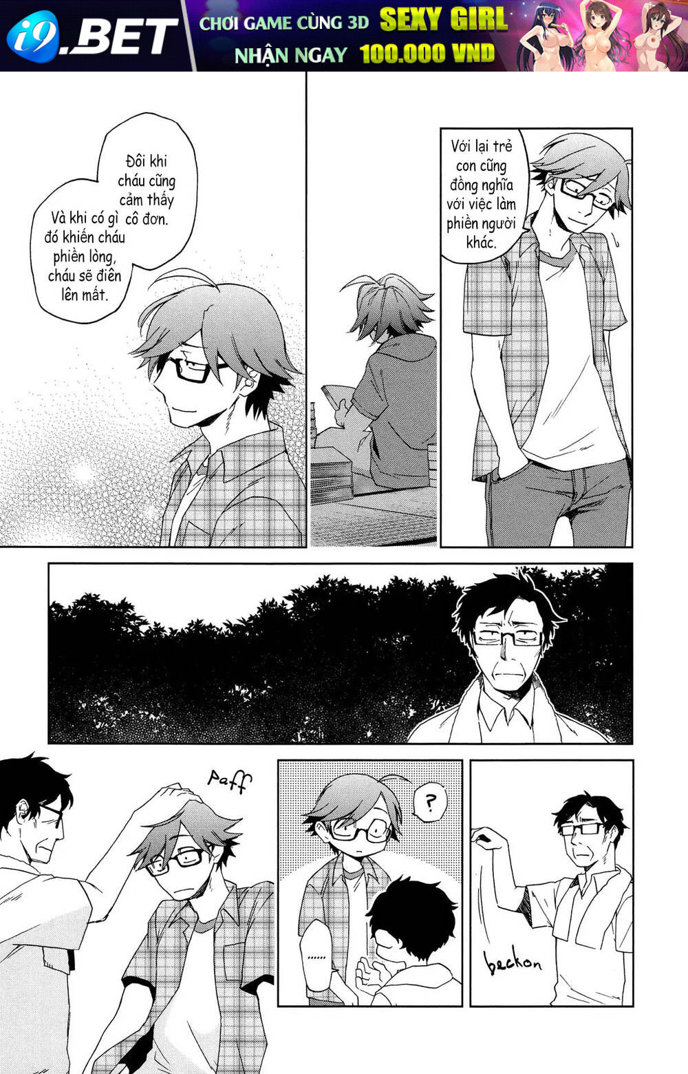 Futari No Renai Shoka Chương 11 Ảnh 14