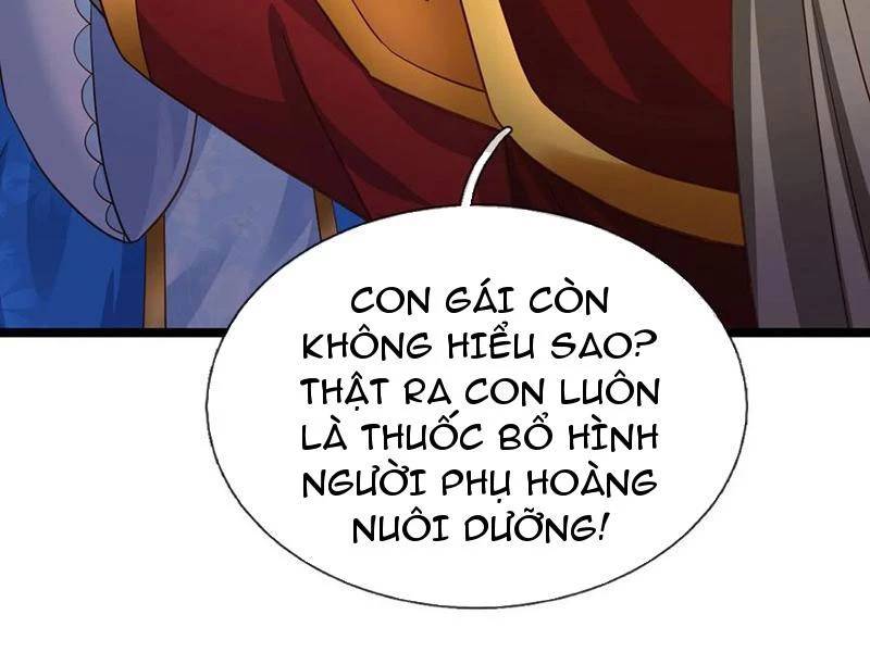 Khí Quan Thức Tỉnh, Ta Đột Nhiên Vô Địch! Chương 69 Ảnh 74