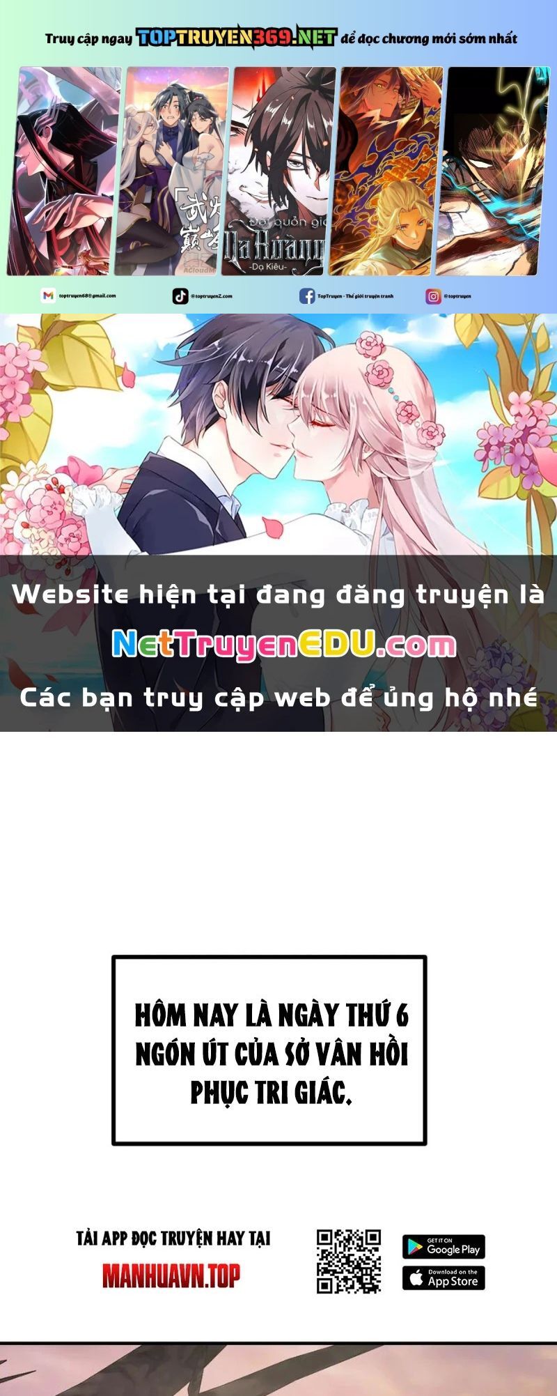 Nhất Quyền Bạo Tinh Chương 156 Ảnh 3