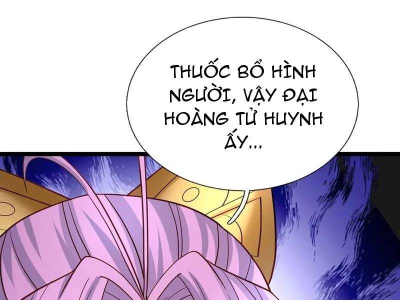 Khí Quan Thức Tỉnh, Ta Đột Nhiên Vô Địch! Chương 69 Ảnh 75