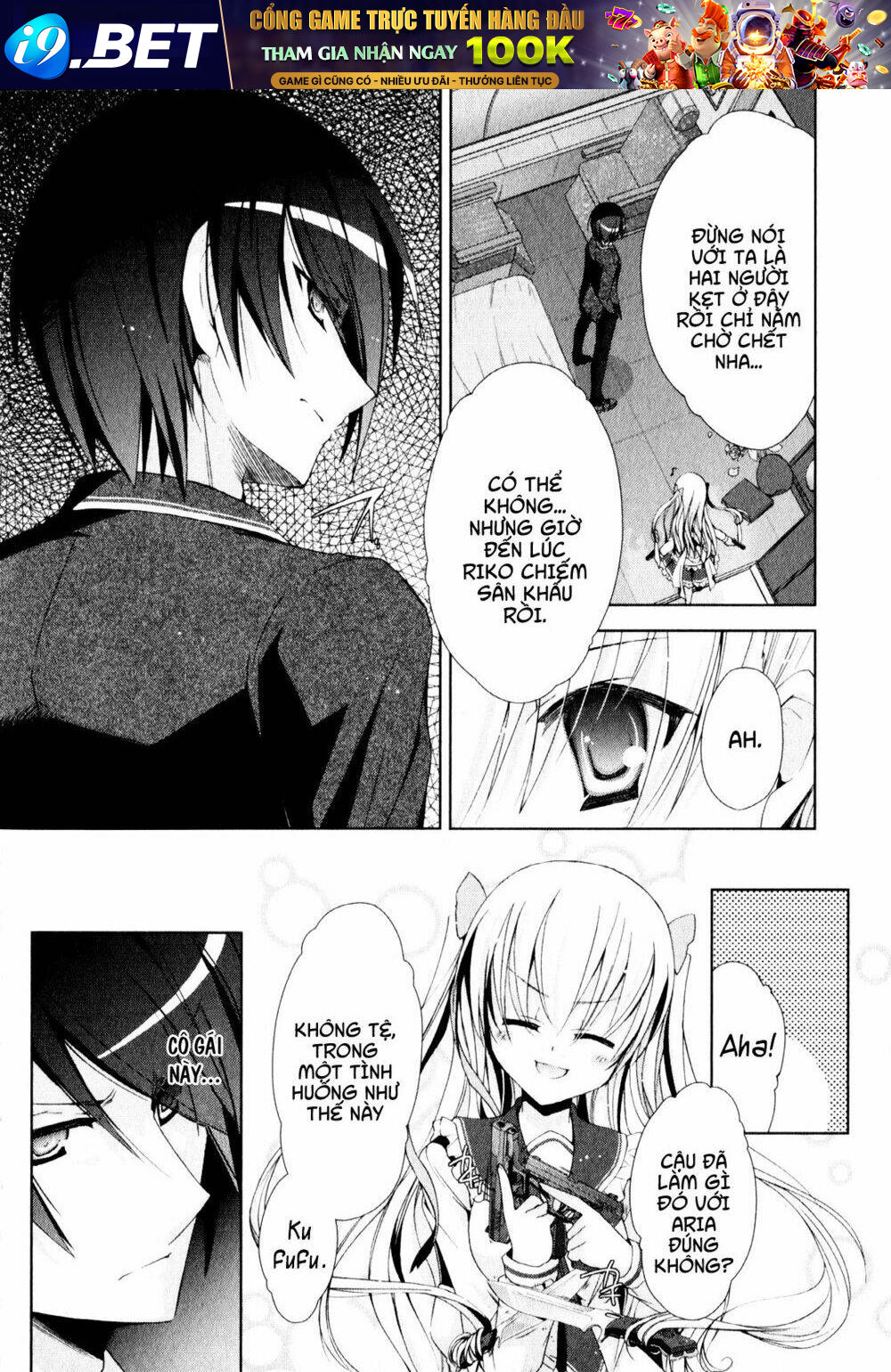 Hidan No Aria Aa Chương 13 Ảnh 28