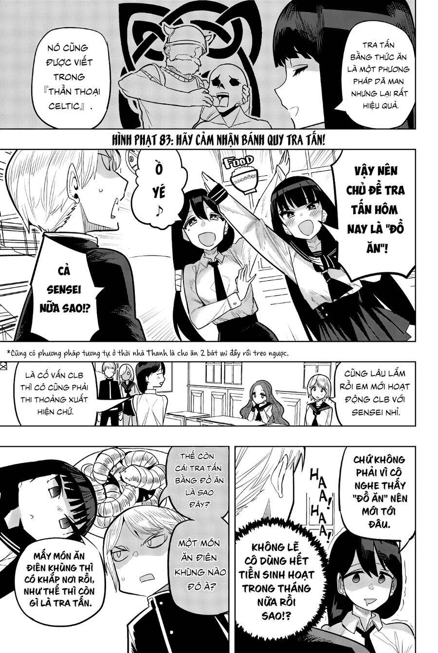 Houkago No Goumon Shoujo Chương 83 Ảnh 3